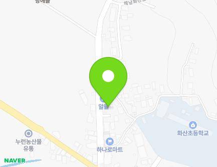 전라남도 해남군 화산면 해남화산로 1045 (SK주유소) 지도
