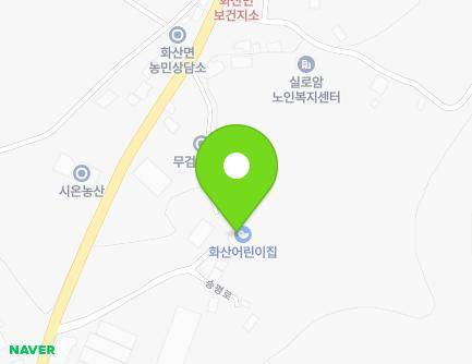 전라남도 해남군 화산면 송평로 59-17 (사회복지법인화산어린이집) 지도