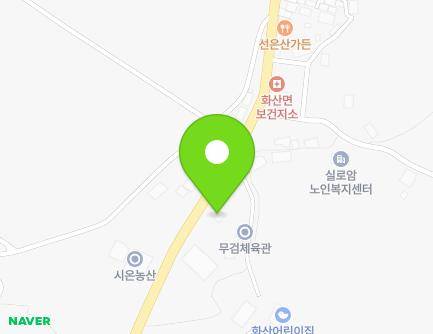 전라남도 해남군 화산면 송평로 35 (한화선의기) 지도