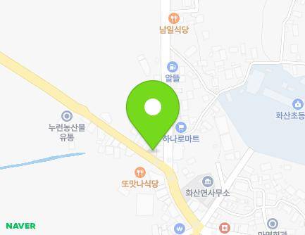 전라남도 해남군 화산면 고천암로 2 (천일정기화물) 지도
