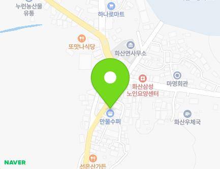전라남도 해남군 화산면 송평로 7 (영웅비디오) 지도