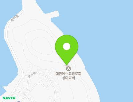 전라남도 해남군 화산면 상마길 40-19 (대한예수교장로회상마교회) 지도