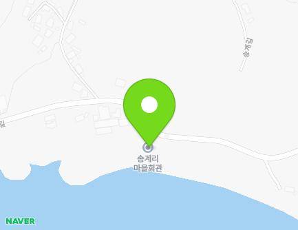 전라남도 해남군 화산면 송계길 132-12 (송계리마을회관) 지도