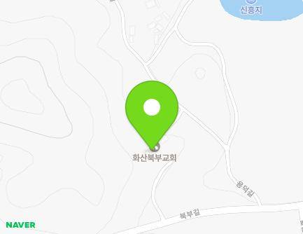 전라남도 해남군 화산면 용덕길 19 (화산북부교회) 지도
