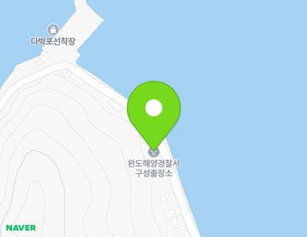 전라남도 해남군 화산면 평호길 175-1 (해양파출소) 지도