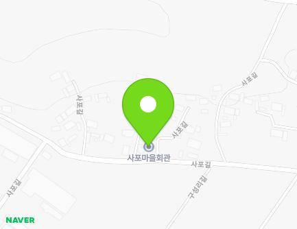 전라남도 해남군 화산면 사포길 58 (사포마을회관) 지도