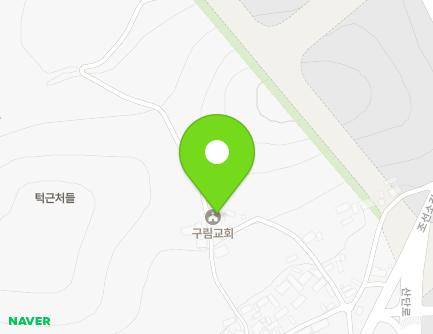 전라남도 해남군 화원면 구림길 26-16 (대한예수교장로회구림교회) 지도