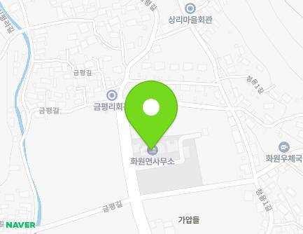 전라남도 해남군 화원면 금평길 32 (화원면사무소보건지소) 지도