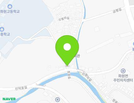 전라남도 해남군 화원면 신평리길 25-2 (한라상조라이프(주)) 지도