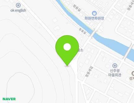 전라남도 해남군 화원면 신덕호길 51 (해성펌프카) 지도