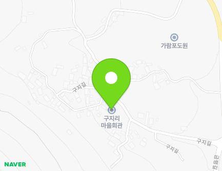 전라남도 해남군 화원면 구지길 21 (구지마을회관) 지도