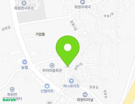 전라남도 해남군 화원면 청용1길 8 (중앙떡방앗간) 지도
