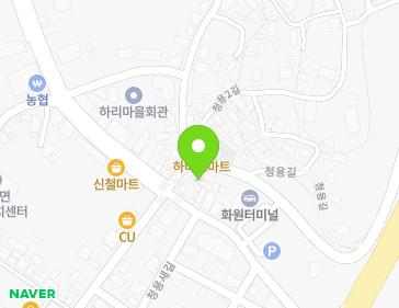 전라남도 해남군 화원면 청용길 38 (삼거리횟집) 전라남도 해남군 화원면 청용길 38 (삼거리횟집) 지도