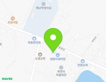 전라남도 해남군 황산면 명량로 936-1 (소피아당구장) 지도