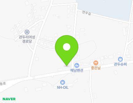 전라남도 해남군 황산면 명량로 1605 (합동슈퍼마켓) 지도