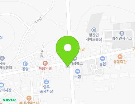 전라남도 해남군 황산면 시등로 89 (황산흑염소) 지도