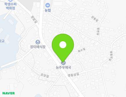 전라남도 화순군 능주면 죽수길 48 (능주우체국) 지도