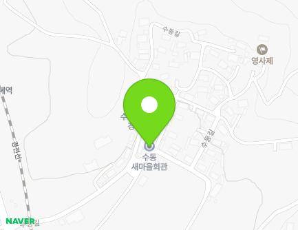 전라남도 화순군 능주면 수동길 68 (수동마을회관) 지도
