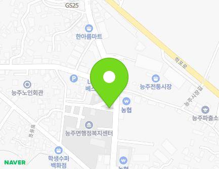 전라남도 화순군 능주면 죽수길 77 (능주파출소) 지도