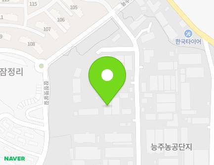 전라남도 화순군 능주면 능주농공길 30 (파인우드) 지도