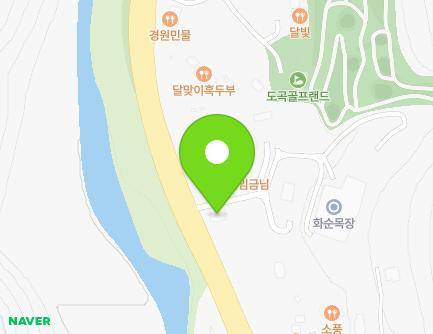 전라남도 화순군 도곡면 지강로 530-4 (미가도모텔) 지도