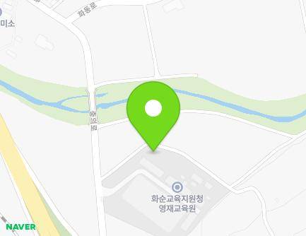 전라남도 화순군 동면 충의로 477 (전라남도화순군영재교육원) 지도