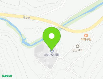 전라남도 화순군 동면 구봉산길 65 (화순사랑의집) 지도