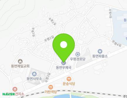 전라남도 화순군 동면 우평4길 5 (화순동면우체국) 지도