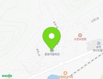 전라남도 화순군 동면 찰동1길 17 (찰동마을회관) 지도