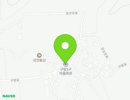 전라남도 화순군 동복면 구암길 79 (구암1구마을회관) 지도