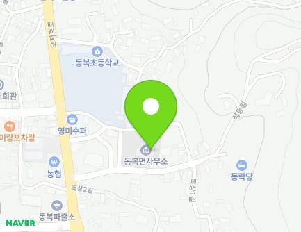 전라남도 화순군 동복면 석등길 11 (동복면행정복지센터) 지도