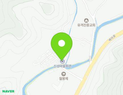 전라남도 화순군 동복면 신성길 12 (신성마을회관) 지도