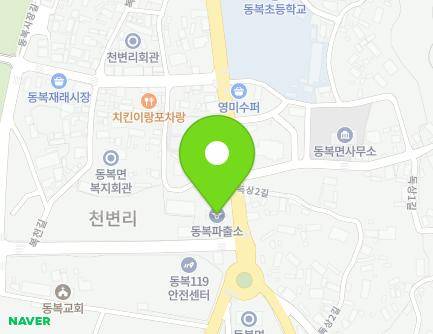 전라남도 화순군 동복면 오지호로 285 (화순경찰서백아지구대) 지도