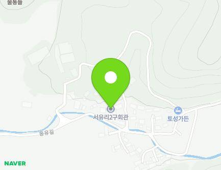 전라남도 화순군 백아면 동유길 53 (서유2구마을회관) 지도