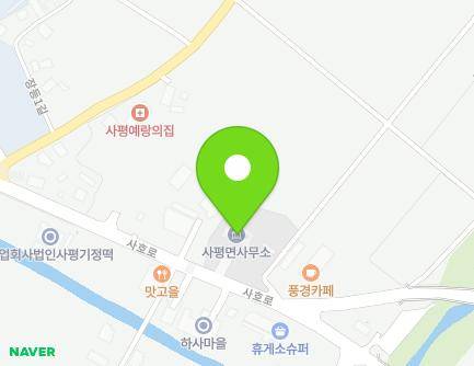 전라남도 화순군 사평면 사호로 229 (사평면행정복지센터) 지도