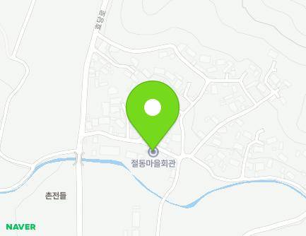 전라남도 화순군 사평면 절동길 10 (절동마을회관) 지도
