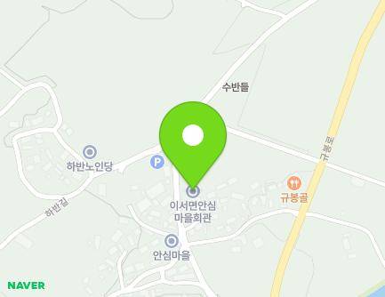 전라남도 화순군 이서면 안심길 22 (안심마을회관) 지도