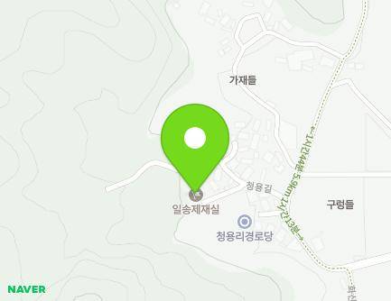 전라남도 화순군 청풍면 청용길 271-13 (일송제실) 지도