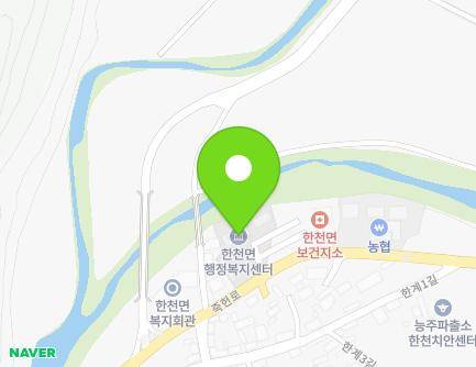 전라남도 화순군 한천면 죽헌로 265 (한천면사무소) 지도