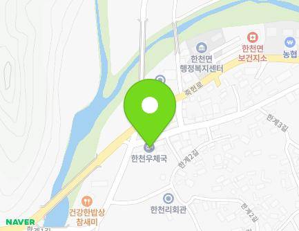 전라남도 화순군 한천면 한계1길 26 (한천우체국) 지도