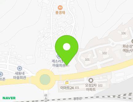전라남도 화순군 화순읍 오성로 463 (오성그린아파트) 지도