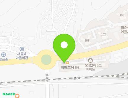 전라남도 화순군 화순읍 오성로 460 (오성2차아파트) 지도