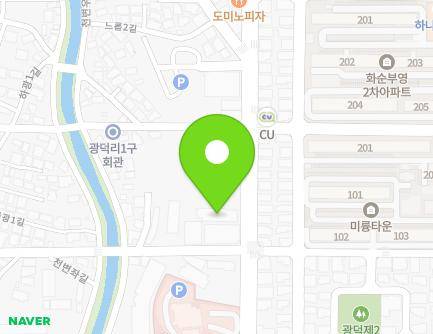 전라남도 화순군 화순읍 만연로 17 지도