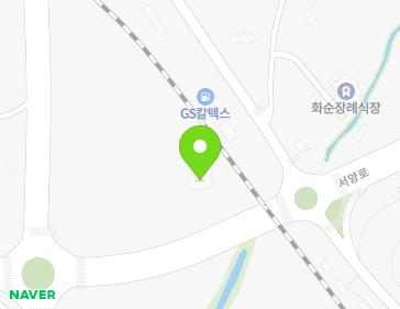 전라남도 화순군 화순읍 서양로 203 지도