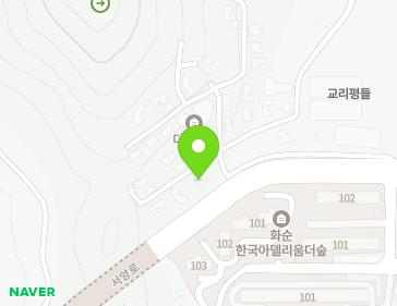 전라남도 화순군 화순읍 서양로 506-1 지도