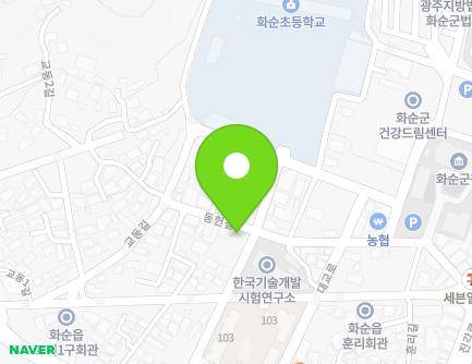 전라남도 화순군 화순읍 동헌길 8 지도