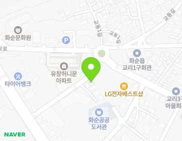 전라남도 화순군 화순읍 자치샘로 4-5 지도