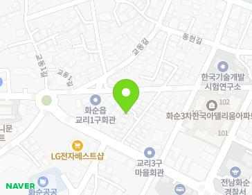 전라남도 화순군 화순읍 자치샘로 15-9 지도