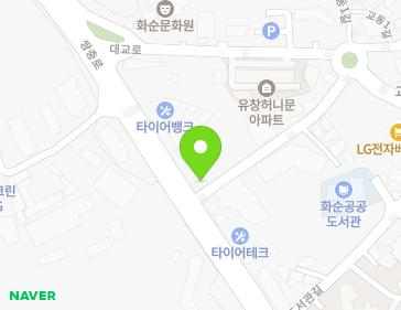 전라남도 화순군 화순읍 쌍충로 120 지도