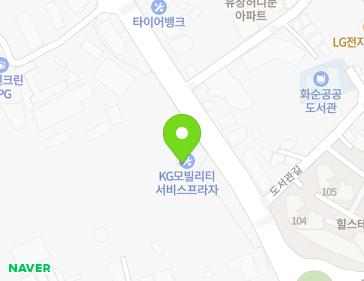 전라남도 화순군 화순읍 쌍충로 113 (쌍용자동차화순영업소) 지도